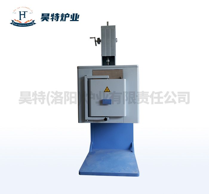 定制熔塊爐箱式一體爐