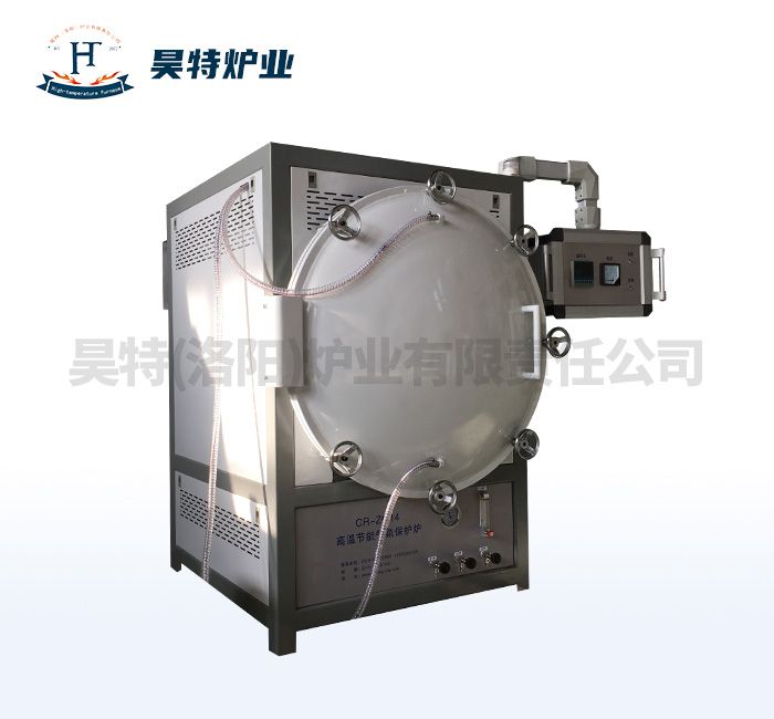 高溫節(jié)能真空氣氛爐