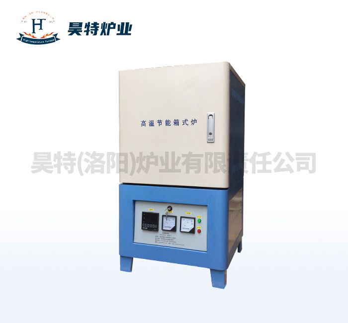 高溫節(jié)能箱式馬弗爐