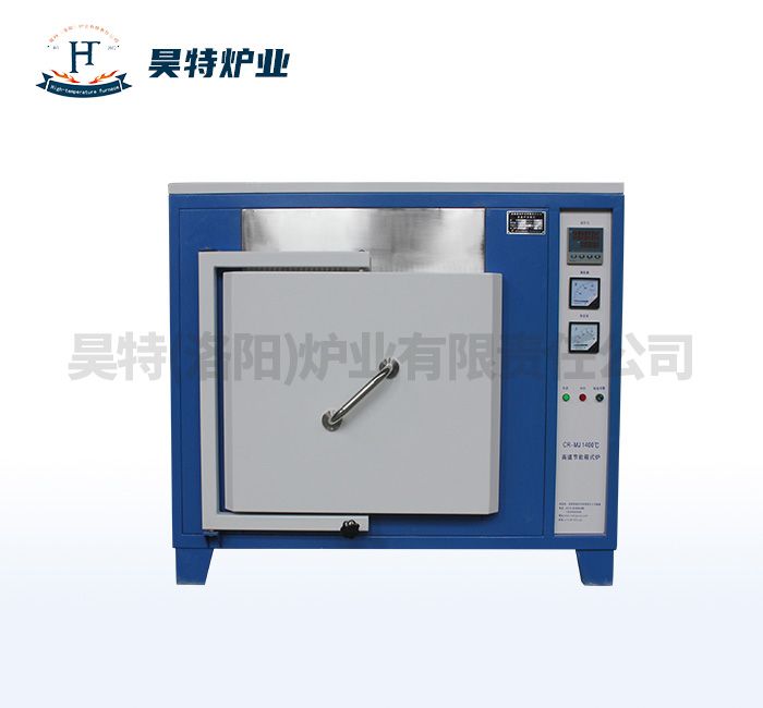 高溫節(jié)能箱式馬弗爐
