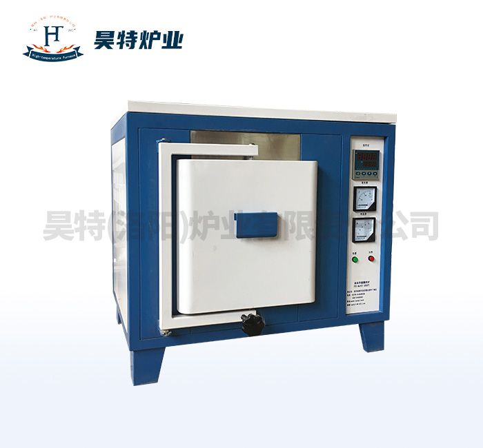 高溫節(jié)能箱式馬弗爐
