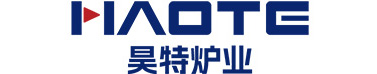 昊特（洛陽）爐業(yè)有限責任公司