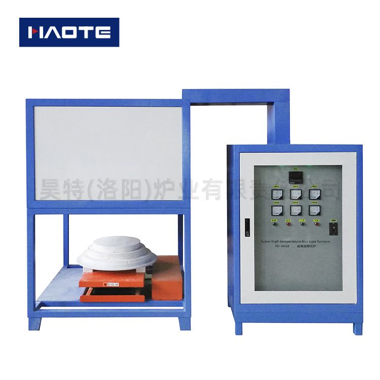 定制高溫節(jié)能升降爐