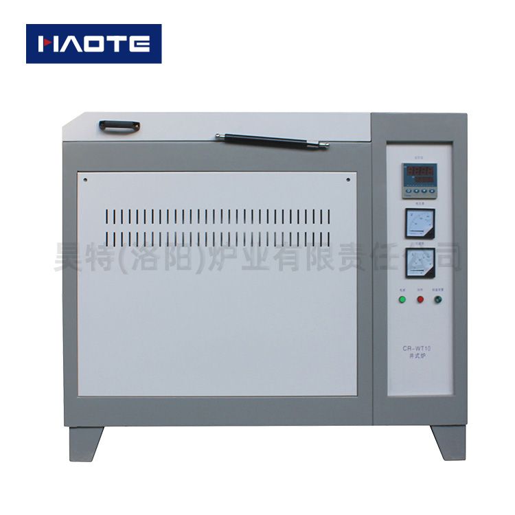 定制高溫陶瓷燒結(jié)爐