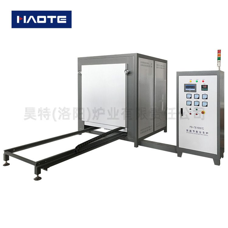 高溫臺(tái)車爐