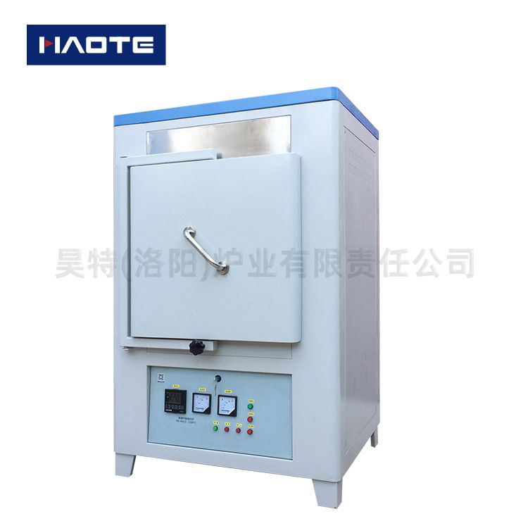 高溫節(jié)能箱式高溫爐