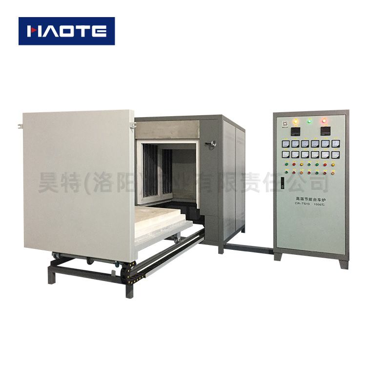 高溫節(jié)能臺(tái)車爐