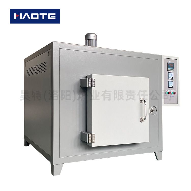 1000度排膠爐不銹鋼內膽