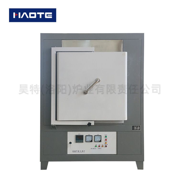 節(jié)能箱式燒結(jié)爐