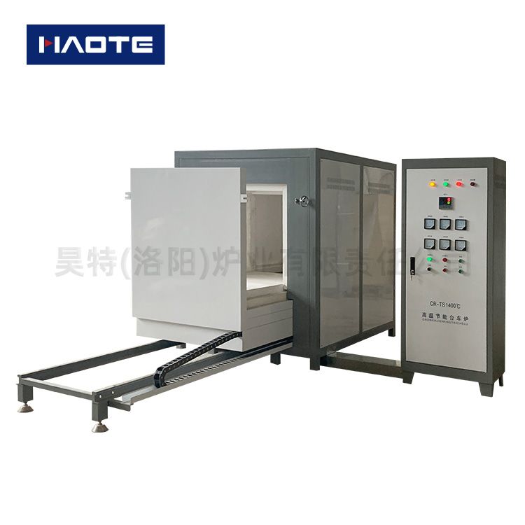 高溫節(jié)能臺(tái)車爐