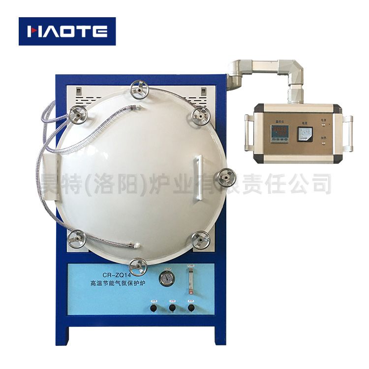 高溫節(jié)能真空氣氛爐