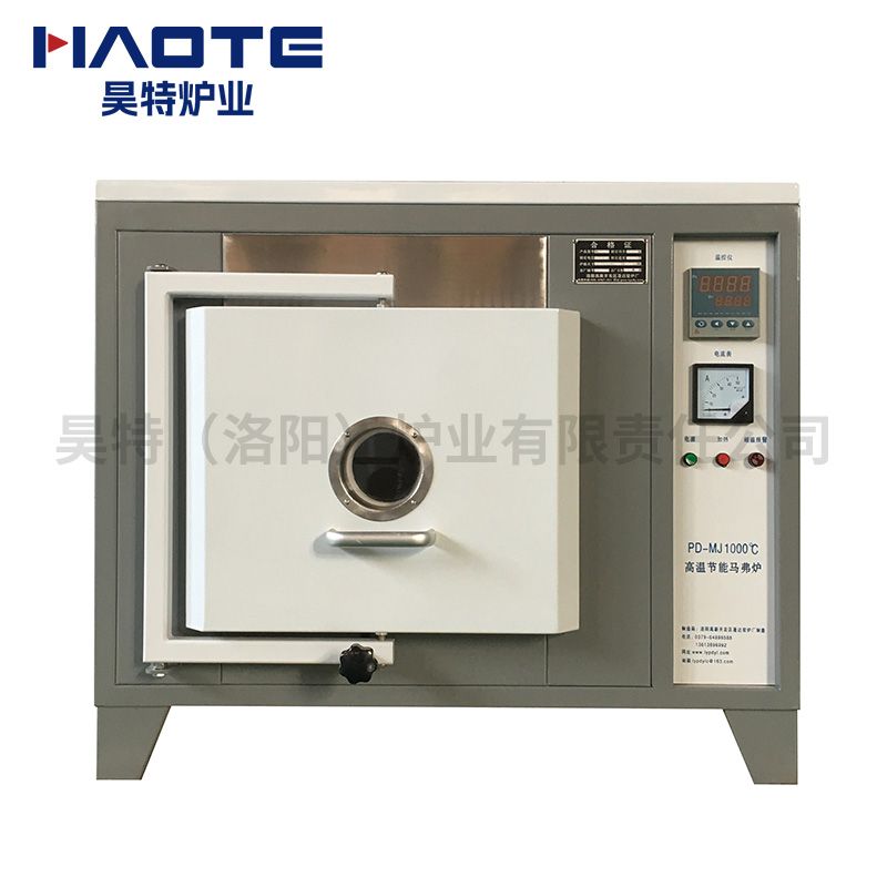 200X300X200馬弗爐 含觀察孔1000℃灰白