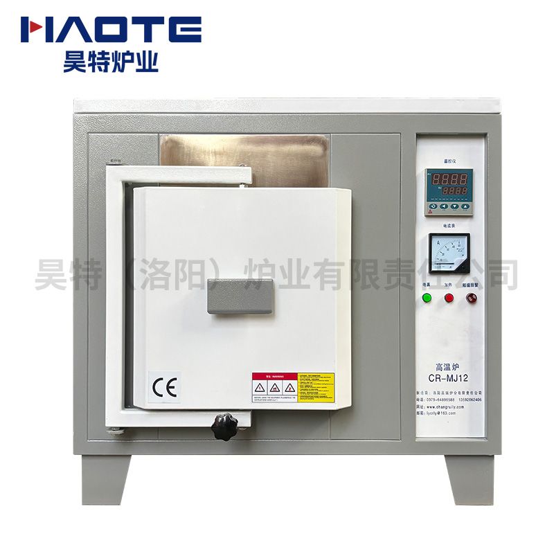 1200℃馬弗爐300X200X200灰白東海