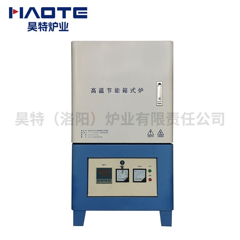 200X150X150馬弗爐1000℃蘭白