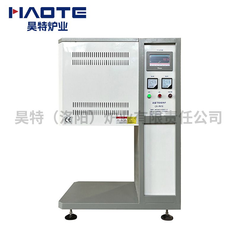 熔塊爐1.6L1600℃觸屏3點(diǎn)測(cè)溫可通氣體灰白