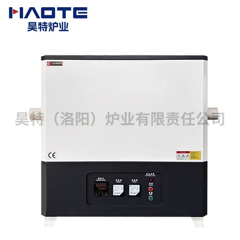 CR-GX-0000467管式爐1400℃管徑90X加熱區(qū)800