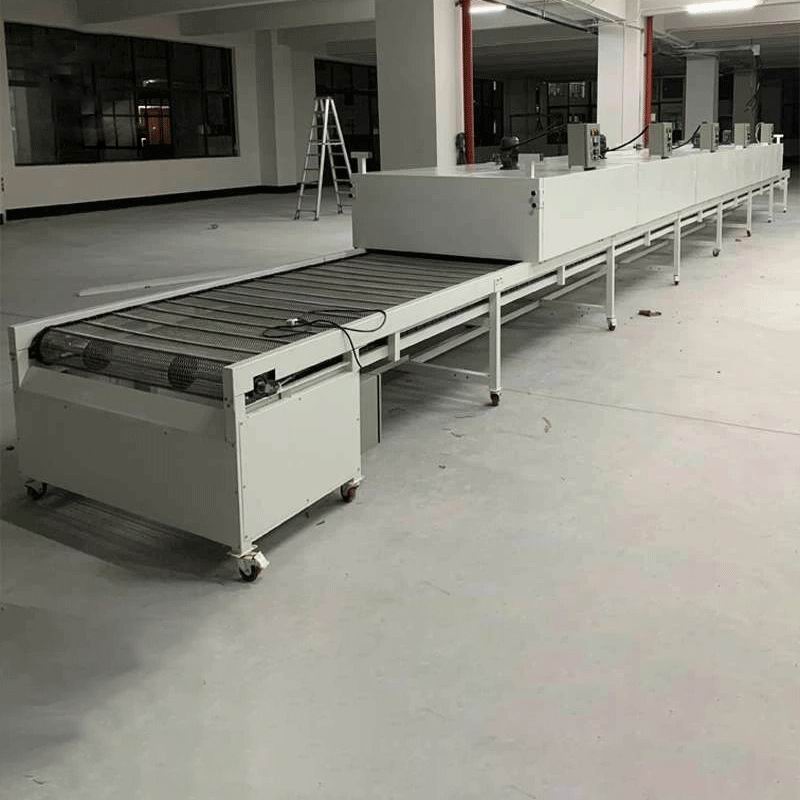 企業(yè)微信截圖_17222379401588